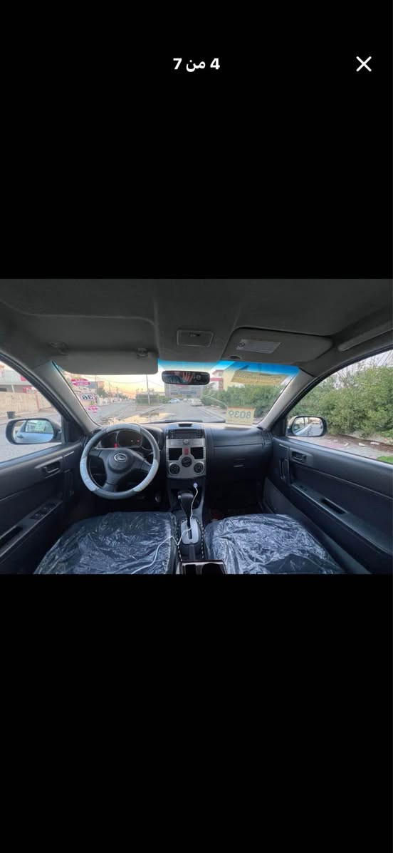 سعر ٧١ ورقە شوێن هەولێر 
دایهاتسۆ ٢٠٠٨ تۆماتیک جام کارەبا گێرومەکینەوتەبریدوبەناوکردن بەشەرتە هەموو شتی بەشەرتە ٢پارچە سبوغ بێ لێدان سەیارەکە زۆرجوانە 
عربي 
سعر ٧١ ورقە مکان اربیل 
دایهاتسو ٢٠٠٨ توماتیک جام کهربا گیرومحرک وتبرید وتحویل بشرط ٢قطعە سبغ بدون ضربە أربيل, العراق


**إذا كنت صاحب هذا الإعلان وتريد حذفه لأي سبب، رجاءا أرسل رسالة إلى الدعم الفني**