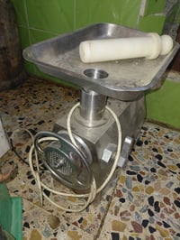 بغداد الشعله • مثرامه • حجم ٢٢