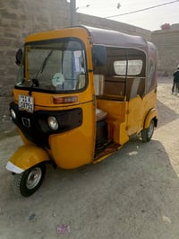 تكتك للبيع موديل 2021شهر 7رقم وسنويه بغداد نكليزي تحويل ثاني يوم مكفول...