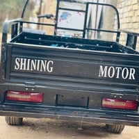 ستوته • موديل 23 • طويريج ام روايه