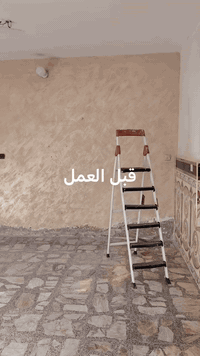 من رخصة الادمن المحترم مستعدون لعمل كافة الاصباغ والديكورات ومعالجة الرطوبه بشكل *********** متوفر واتساب
