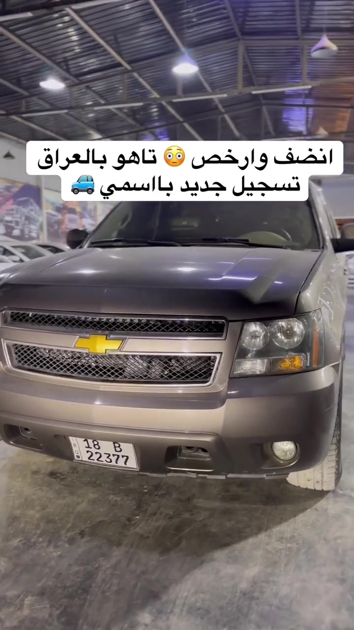 بلاش بلاش


**إذا كنت صاحب هذا الإعلان وتريد حذفه لأي سبب، رجاءا أرسل رسالة إلى الدعم الفني**