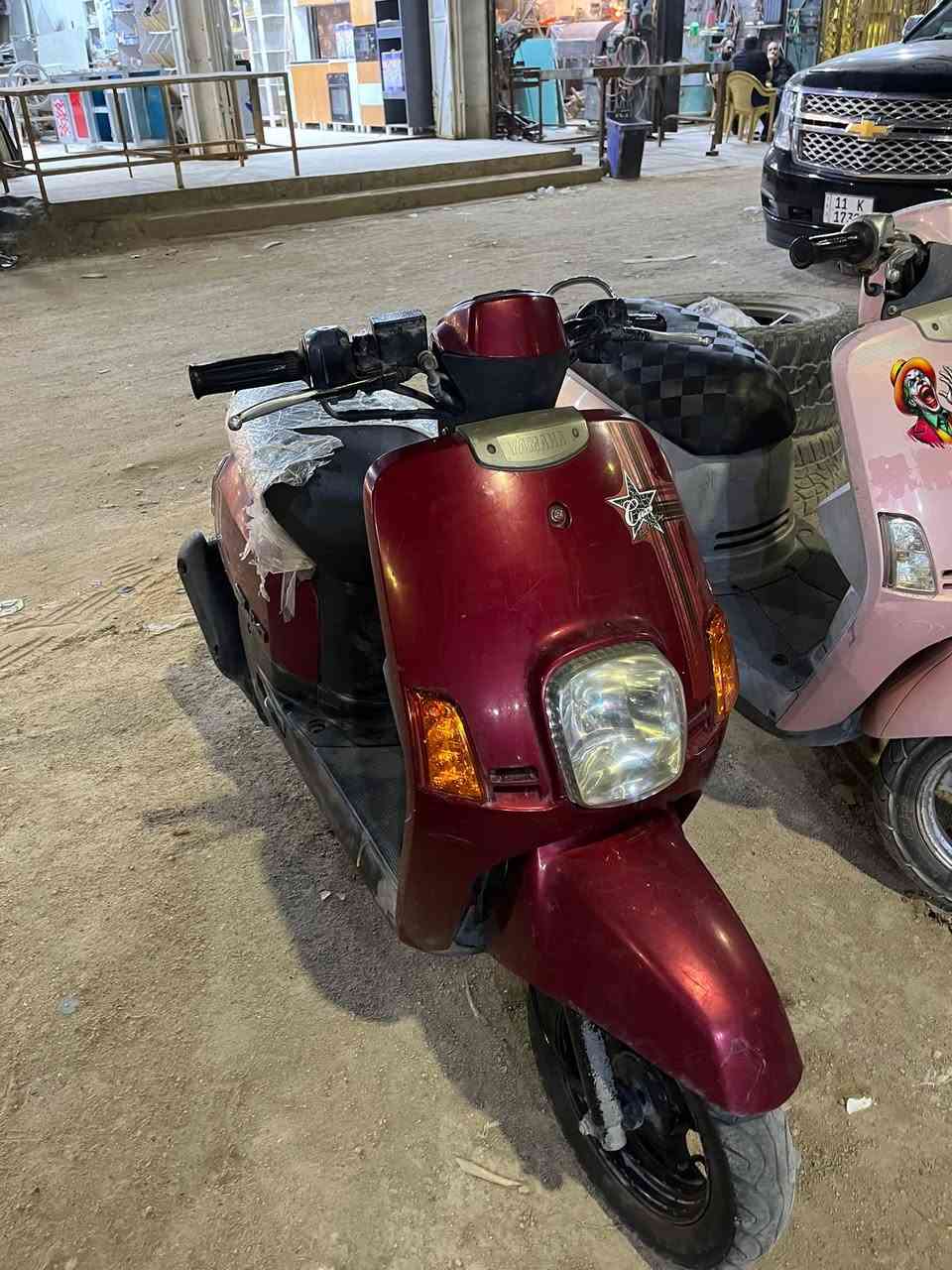 دراجه نوزل جديد مامفتوحه البيع قفل من الخير700الرقم ***********العنوان بصره جبيله
