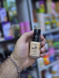 فاونديشن كاترس • مات • ثبات ٢٤ ساعة
