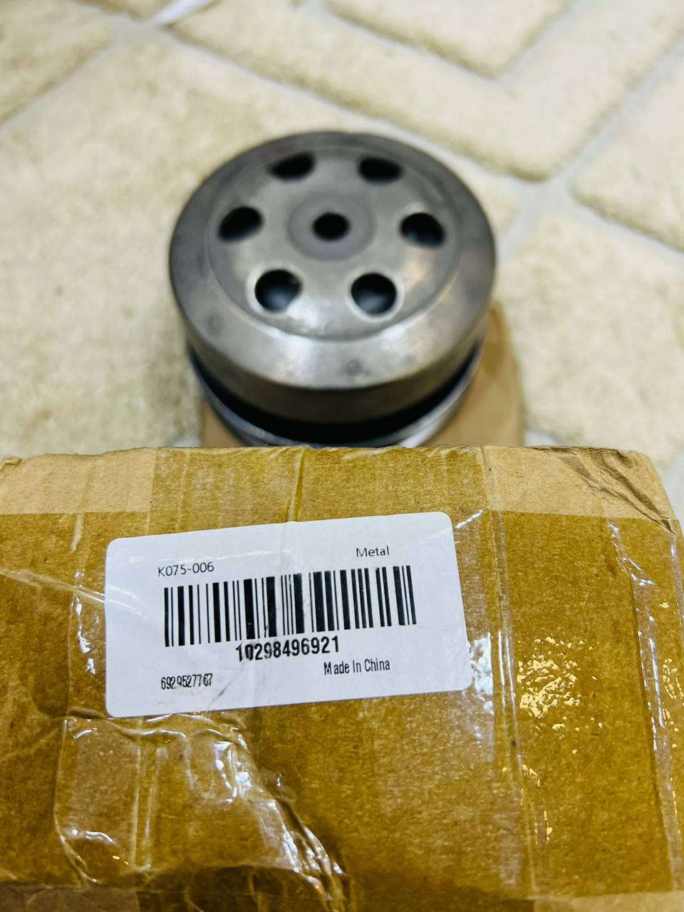 20 مع التوصيل


**إذا كنت صاحب هذا الإعلان وتريد حذفه لأي سبب، رجاءا أرسل رسالة إلى الدعم الفني**