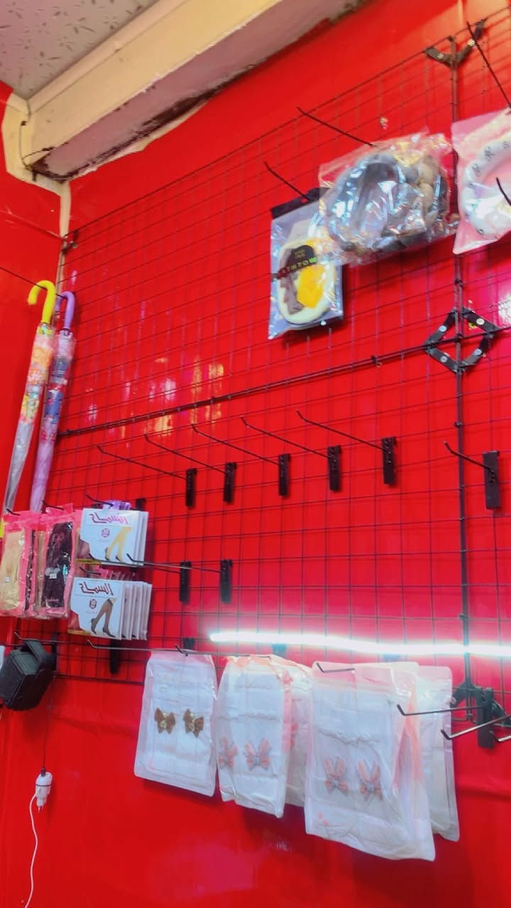 السلام عليكم رفوف للبيع العدد 5 رفوف + شبجه سوده العدد  8 + الهوك مالتها العدد 200 + ميز خشب عدد 2 
السعر 320 وبيهم مجال


**إذا كنت صاحب هذا الإعلان وتريد حذفه لأي سبب، رجاءا أرسل رسالة إلى الدعم الفني**