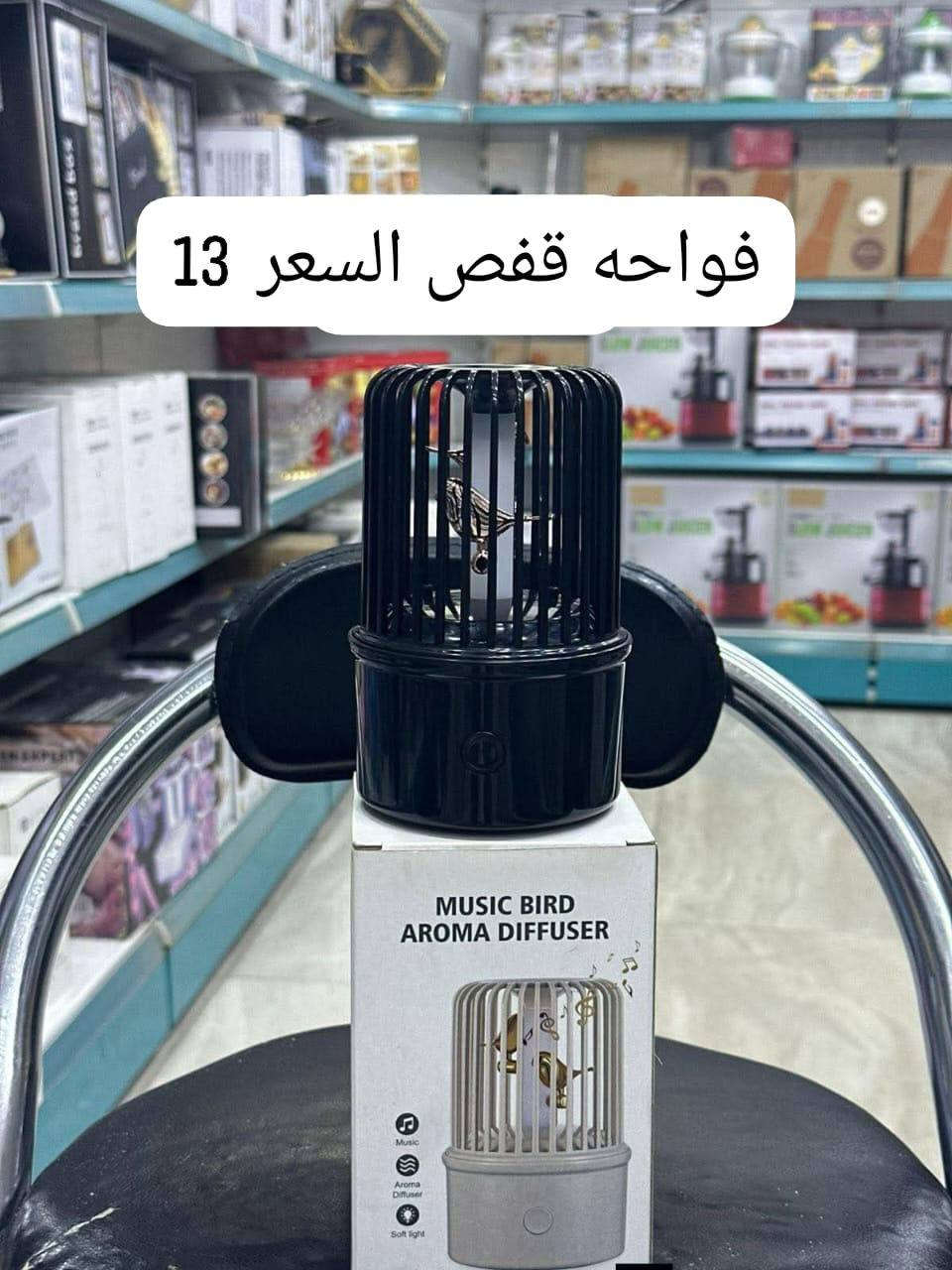 ديوانيه اكو توصيل جميع المحافظات


**إذا كنت صاحب هذا الإعلان وتريد حذفه لأي سبب، رجاءا أرسل رسالة إلى الدعم الفني**