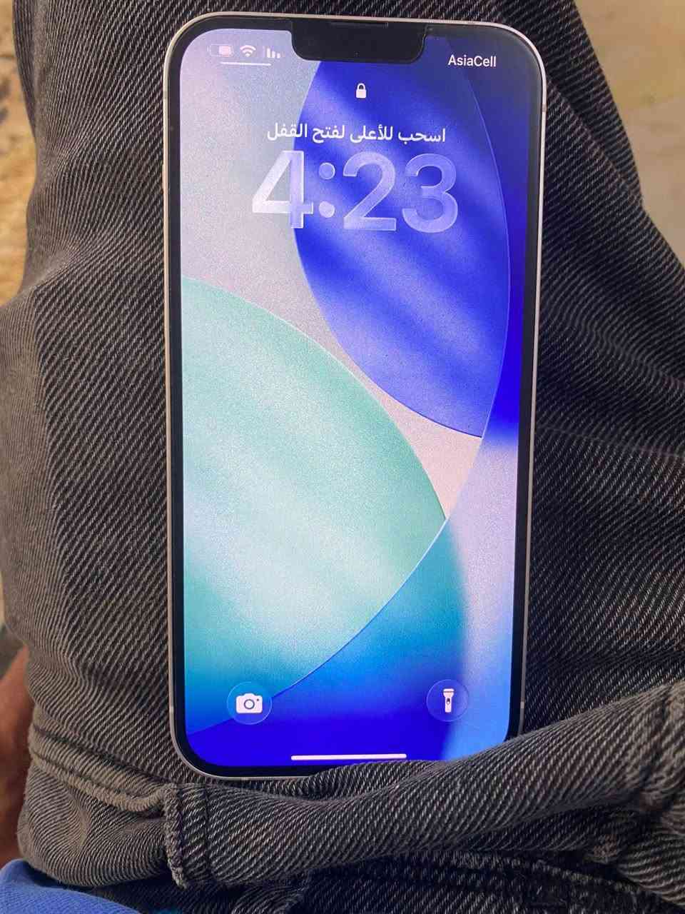 السلام عليكم 14بلاص شريحه الاكتروني للبيع مكفول من كلشي مكاني بغداد للاستفسار ***********
