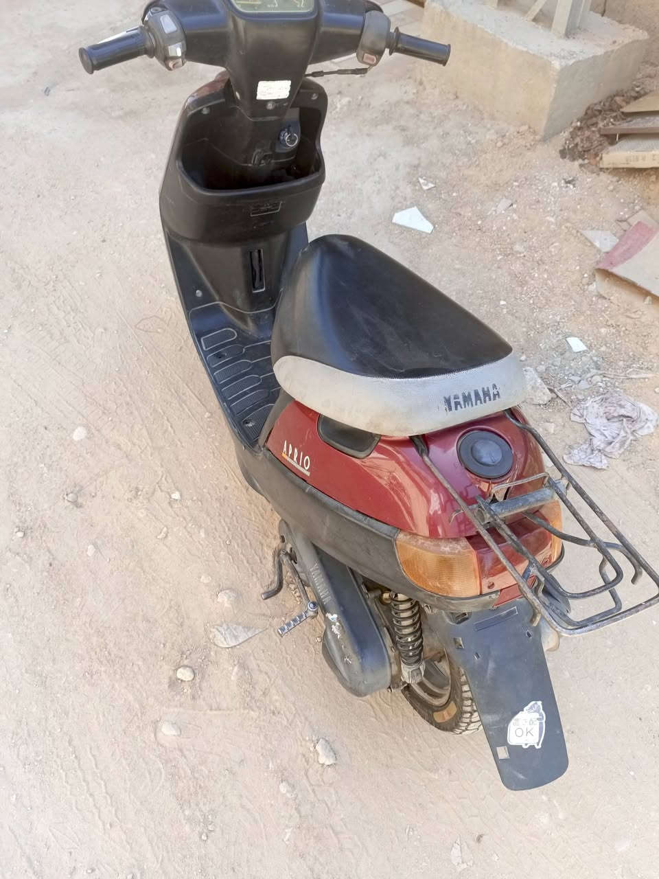 السلام عليكم دراجه بطه نضيفه كهربائيات كامله مابيه نقص 325 وبيها مجال قليل ***********
