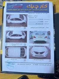 سني هندي • ٢٠٢١ • رقم سليمانية