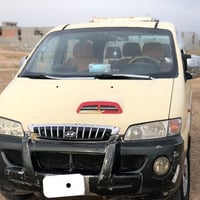 ستاركس ٢٠٠١ • شواصي مكفولات • رقم كركوك