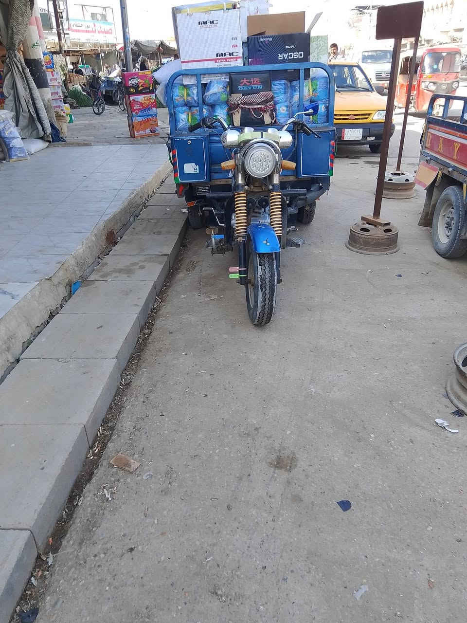 ستوته للبيع 2018 اوراق ستوته نظيفه كلها شغاله  مكان واسط قضاء الحي 
‏‪0782 940 7817‬‏
