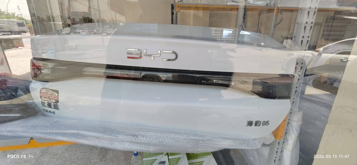 ادم كار 
ادوات byd
سيل 05
دستروير
كن بلاص
بغداد القاهره مجاور جامع نداء
***********
