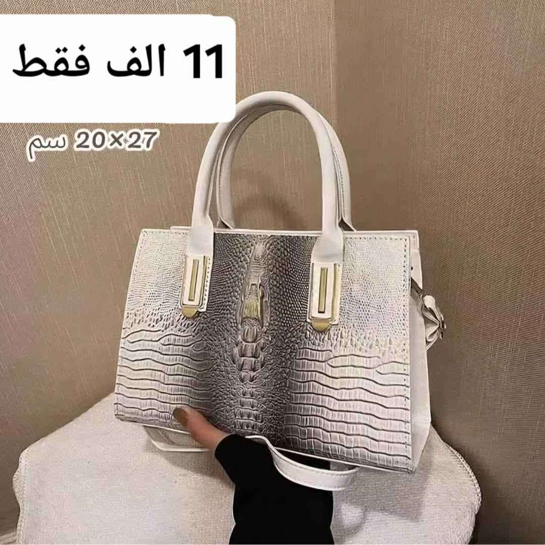 #تصفية تصفية  

جميع الأسعار مكتوبة 

#توصيل ٤ الف 

تخفيضات على اكثر من قطعة 

#للحجز يرجى ارسال رقم الهاتف والعنوان الصحيح 

يرجى فحص الطلب امام المندوب في حال عجبج اخذي الطلب
 و اذا ما عجبج رجعي الطلب Bogoda, Badulla


**إذا كنت صاحب هذا الإعلان وتريد حذفه لأي سبب، رجاءا أرسل رسالة إلى الدعم الفني**