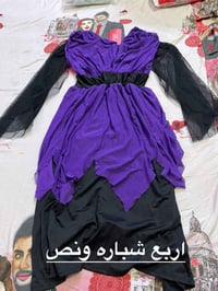 ملابس أطفال • للبيع