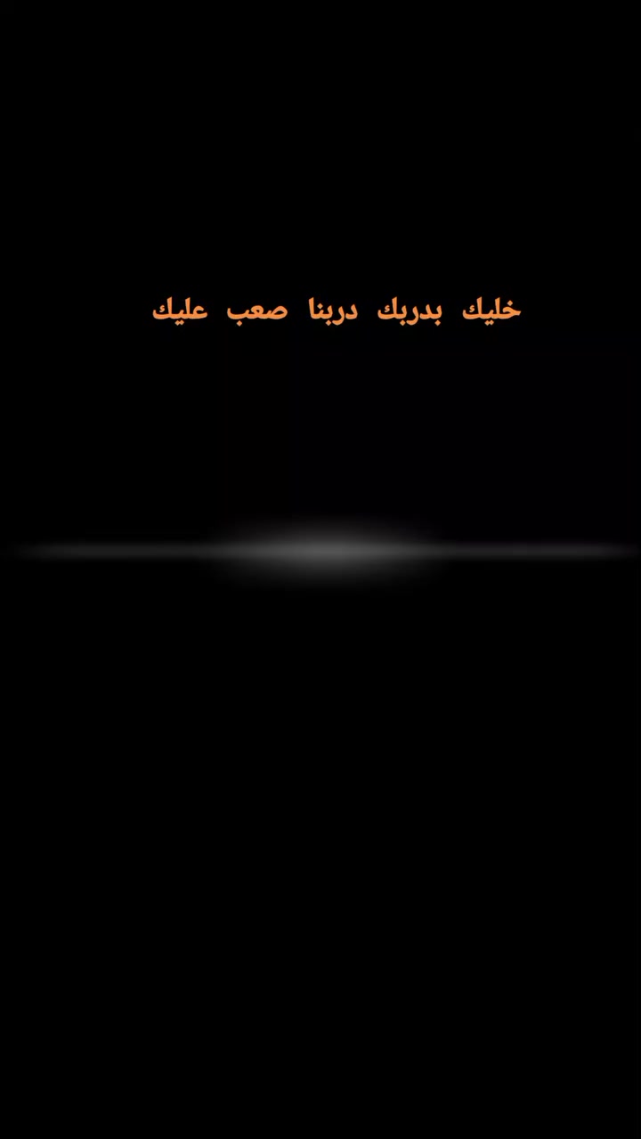 يالله دراجه تايكر موديل 2025صار 5ايام من نزلتها من المعرض الدراجه وضع شركه كفاله للبيع المكان بعقوبة شراي اتصل *********** متواجد خاص
