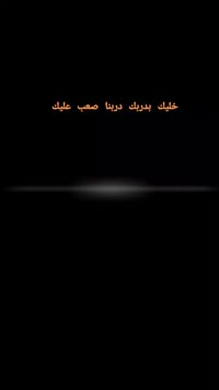 تايكر • ٢٠٢٥ • كفالة