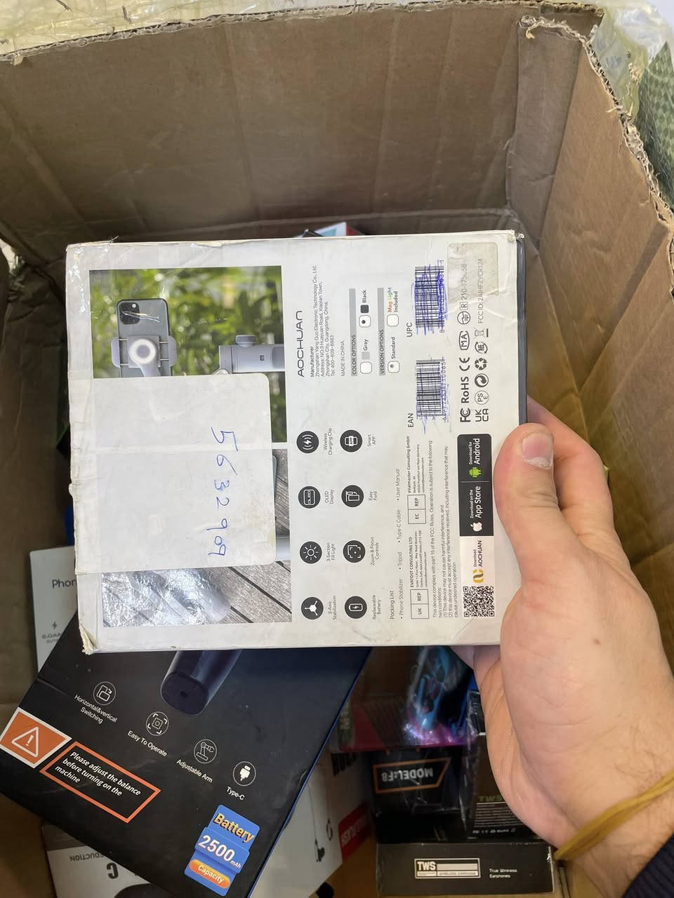 وصلتني تشكيله كلمن وسعره


**إذا كنت صاحب هذا الإعلان وتريد حذفه لأي سبب، رجاءا أرسل رسالة إلى الدعم الفني**