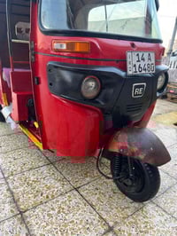 تكتك • رقم انكليزي • سنوية منتهية