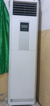 سبلت عامودي • ٢طن وثلث • الزبير الريس