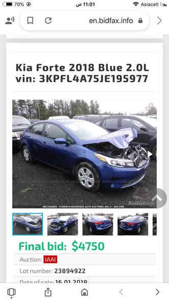 السلام عليكم 
فورتي 2018 محرك 2000 دوش 
حادثها سطحي فقط بنيد مثل ماموضح بالصورة
رقم اربيل هزة جديدة 
السعر 125 المكان موصل للتواصل 
***********
