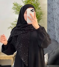 ربطة جرجيت • حاشية كرستال • قياس ١٢٠سم