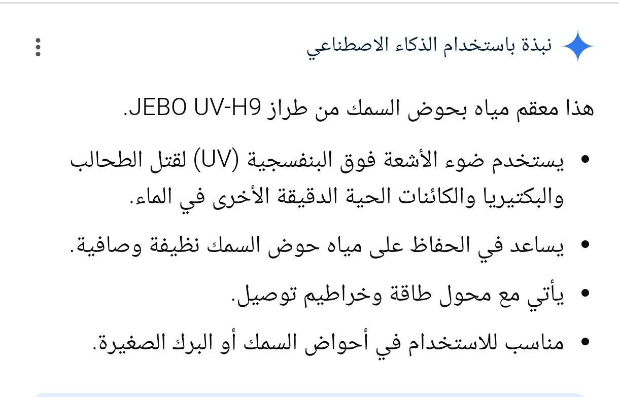 ب5000فحم يرادلها كلوب


**إذا كنت صاحب هذا الإعلان وتريد حذفه لأي سبب، رجاءا أرسل رسالة إلى الدعم الفني**