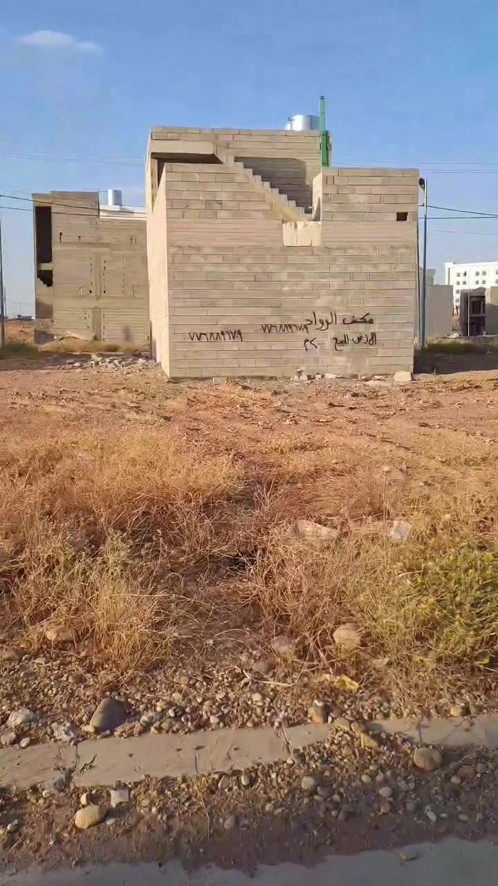 السلام. عليكم  .....  أرض  للبيـــع 

حي العوالي   جمعيه. الفرقان  مدخل كليه الفرقان

مـــساحه  ٢٠٠ م / واجيها  ١٢ونص / عمق ١٧ م

اتجاه  قبله / ..       خد مــات.   كاملـه 

ماء /  كـهرباء /  تبليط  /    @الجميع

بل إضافه. إلى كارت  بلديه

للتواصل.   ***********.   واتساب
