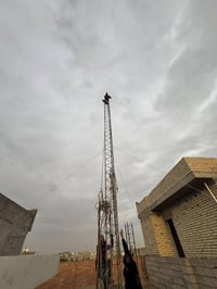 تحــيه طــيبـه تفصيخ جميع الابراج داخل بغداد 90الف تحياتي للجميع 📡 تنص...