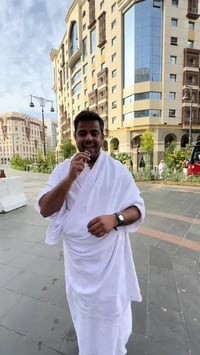 عمرة • العشر الاواخر • فندق انوار الاصيل