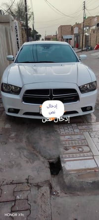 تشارجر • خليجي • ميسان