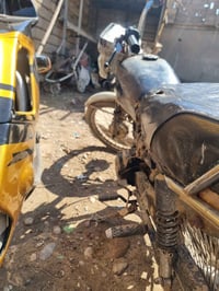 سيفان • شغال • الجواعنه