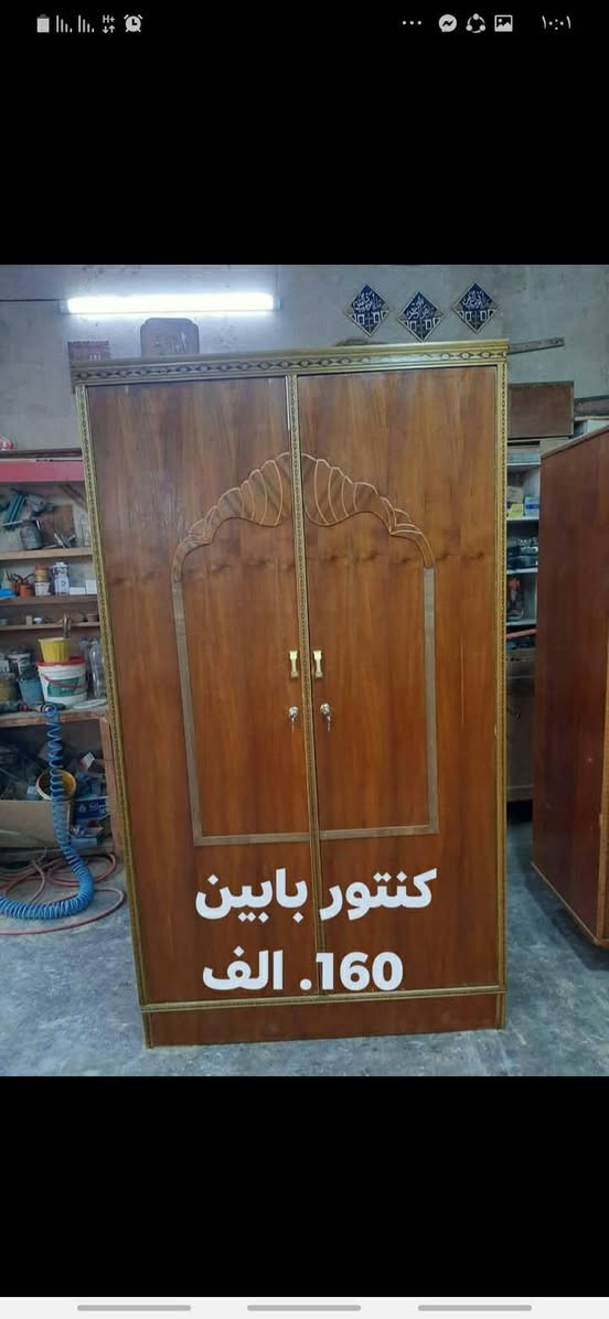 على بركة الله... معرض الخطاب حديثه الحي العسكري مقابل جامع عبد اللطيف حامد.. ***********.
