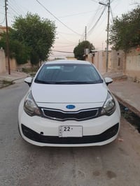 ٢٠١٢ • رقم اربيل • سنوية ٢٠٣١