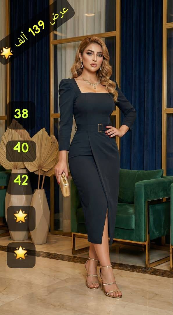 *السعر المبيع 139 ألف 🔥*
القطعة مكفولة مدى الحياة 🔥🔥🔥🔥 
فستان كريب سكوبا كم طويل مع زنار عالخصر بجمالية عالية ⛔⛔
قطعة ولا اروع ولا اجمل من هيك 🌟🌟🌟

القماش * كريب سكوبا فاخر 
القياسات * 38 40 42  ✅✅✅
الألوان * بالصور والصور واقع والواقع احلا من الصورة ✔️✔️✔️✔️ 

يوجد توصيل وشحن فوري بإزن الله ✅✅✅✅✅


**إذا كنت صاحب هذا الإعلان وتريد حذفه لأي سبب، رجاءا أرسل رسالة إلى الدعم الفني**