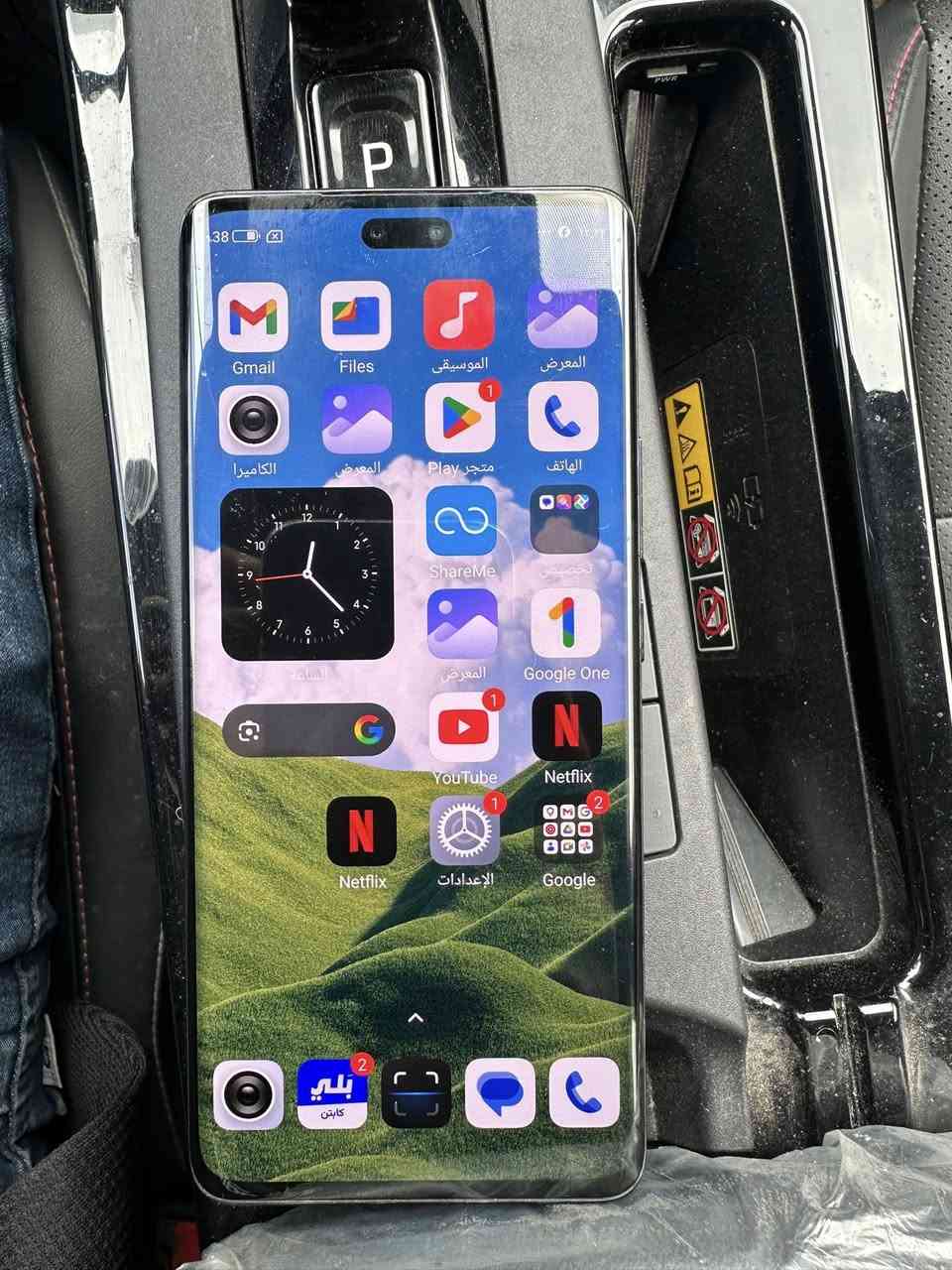 شاومي 13لايت نضيف جداا السعر 200


**إذا كنت صاحب هذا الإعلان وتريد حذفه لأي سبب، رجاءا أرسل رسالة إلى الدعم الفني**