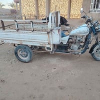 ستوته • دراجة كهربائية • قضاء هيت