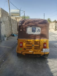 تكتك • موديل 20 • رقم سنويه