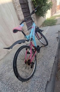 دراجة جبلية • دنلوب DS • الغزالية