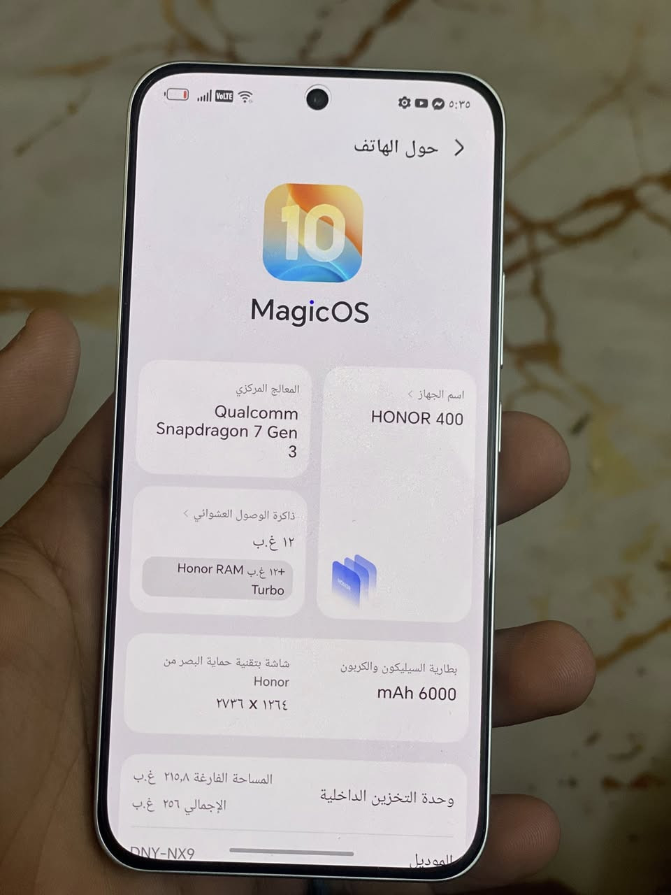 سلام عليكم هونر 4005a السعر ٤٠٠ مكاني تقاطع الكياره مدينه الصدر ***********
هونر 400  5a   البيع السعر ٤٠٠ مكاني تقاطع لكياره مدينه الصدر  ***********
