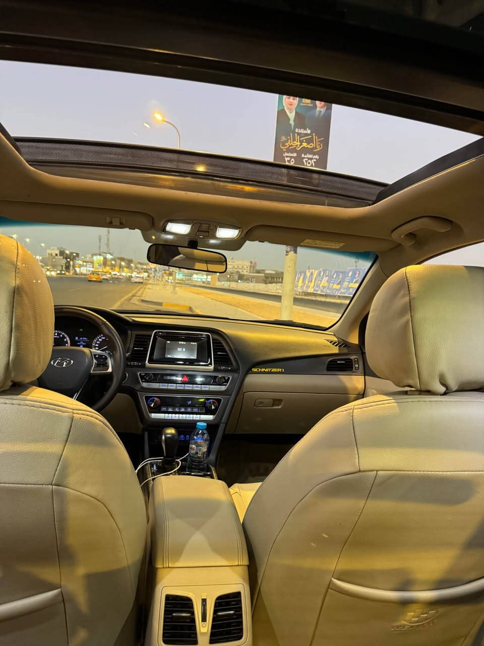 سوناته خليجي مديل ١٩ 
رقم اربيل سنويه صار يومين من انتهت 
سياره ماشيه ١٢٨ 
بيه ملاحضات بسيطه 
*********** البصرة, العراق
