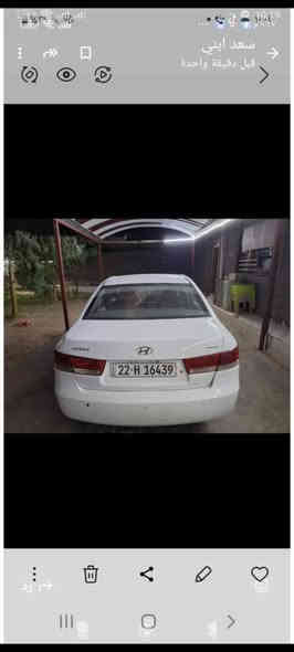 سوناته موديل 8محرك 200سنويه ل 30
هزه جديده رقم اربيل راعيه بل حله سونار وياها قطعتين صبغ
فقط سياره جديده كلش اتصل ودلل
هاذه رقمي مستعجل ع بيع ***********
