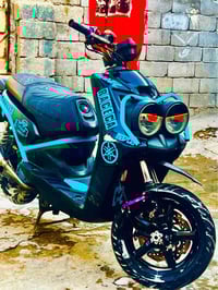 جبلي سكنس • الزبير • البصرة