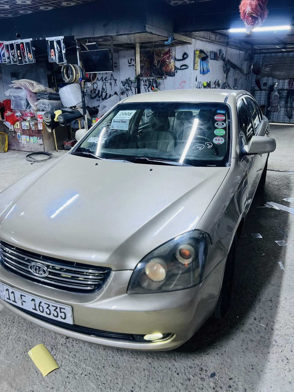 السلام عليكم
ما متواجد ع الفيس 
اوبتما 2008 خليجي 
مكينه 2004 
كير ومكينة مكفولات 
تبريد وتدفئة مكفول 
حدادية 100‎%‎ 
داخلها 99‎%‎ 
بيها مكانات صبغ ابيع حزام 
تخم تاير جديد 
رقم بغداد باسمي تحويل مباشر 
شراي اتصل ما متواجد ع الفيس 
مكاني بابل سدة الهندية 
***********
