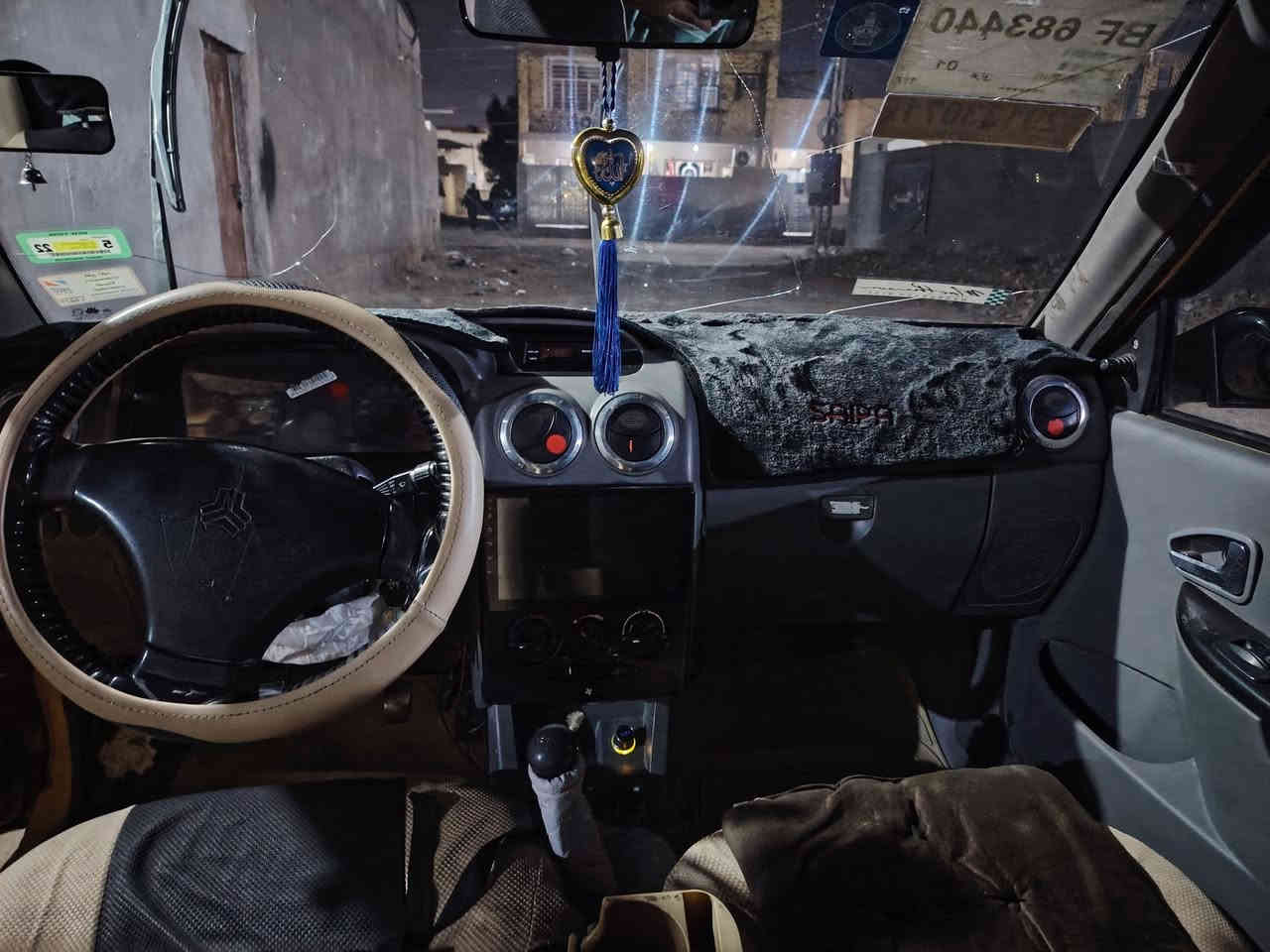 سايبه 2015 كير محرك مكفوالات براكيتات مكفوله رقكم نكليزي بغداد مصفره  هيئه وغرمات مداور ثاني يوم مكانه كوت ***********
