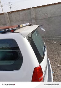 ستاركس • ٢٠١٥ • صبغ بدون ضربه