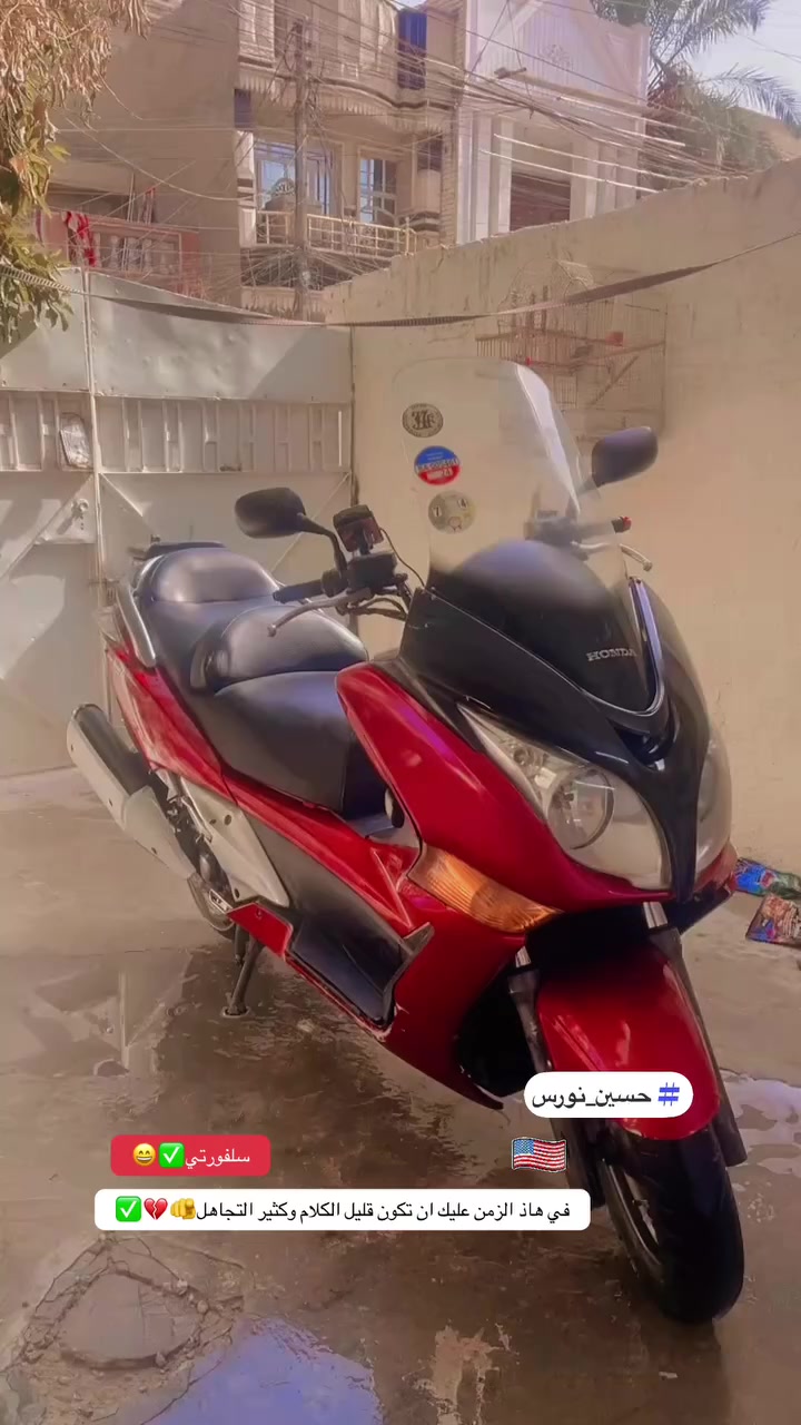 سلام عليكم سلفر جيتي للبيع مكينه حلوه 
مدينه الصدر كياره
لسعر 14


**إذا كنت صاحب هذا الإعلان وتريد حذفه لأي سبب، رجاءا أرسل رسالة إلى الدعم الفني**