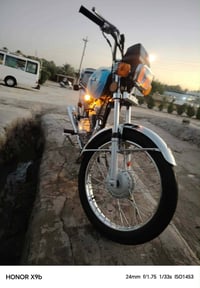 اربعه كير • نامه • ٢٠٢٥