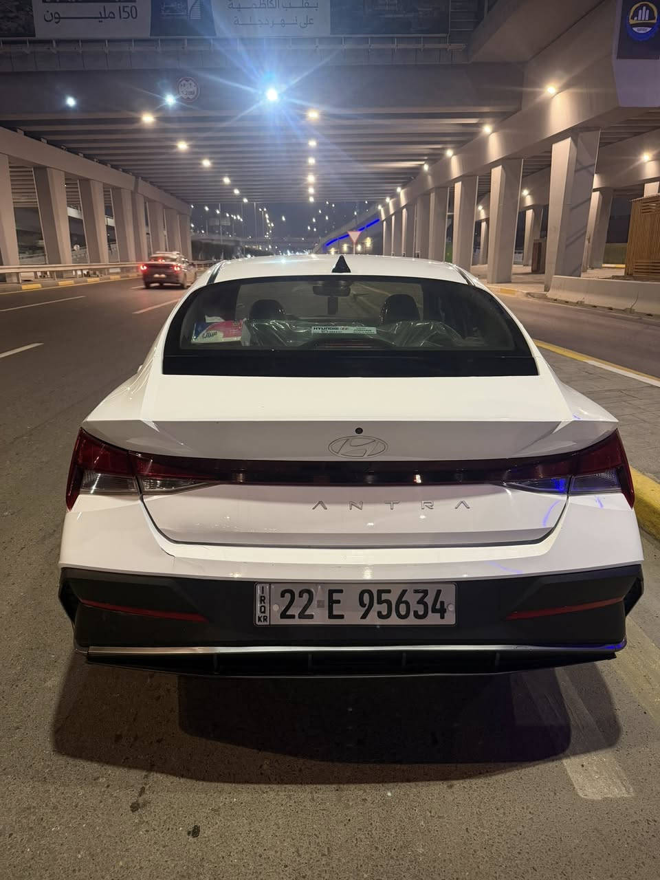 السلام عليكم النترا موديل 2024 وارد السياره ماشيه 47
محرك 2000 دوش حادثه موضح ب صور ايرباك استيرن طاك وبارد بلباب الخلفي  بيه وملاحضات مكاني بغداد السعر 159
***********
