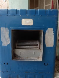 مبرده ايراني • مستعمل • توصيل طوز